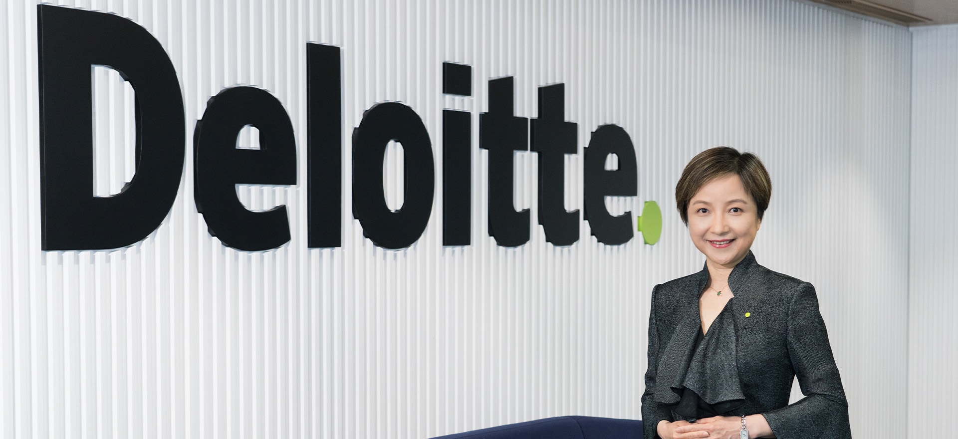 刘明华出任德勤中国首席执行官| 德勤中国